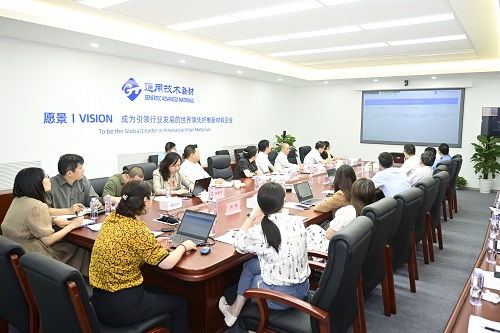 公司技術(shù)開發(fā)取得新突破，創(chuàng)新驅(qū)動再上新臺階